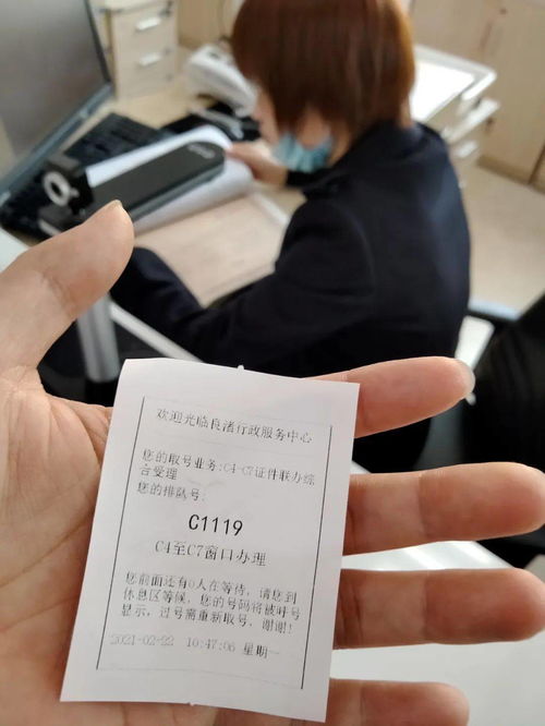 跨界融合 服裝創(chuàng)業(yè)新年征途中的數(shù)字化賦能